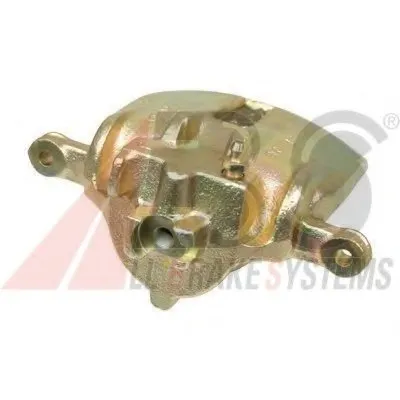 Тормозной суппорт A.B.S. купить