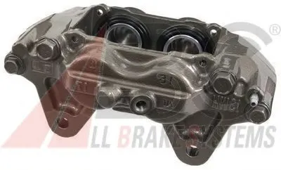 Тормозной суппорт A.B.S. купить