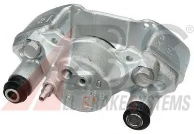 Тормозной суппорт A.B.S. купить