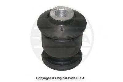 Подвеска, рычаг независимой подвески колеса BIRTH купить