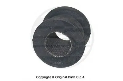 Опора, стабилизатор BIRTH купить