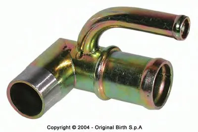 Трубка охлаждающей жидкости BIRTH купить