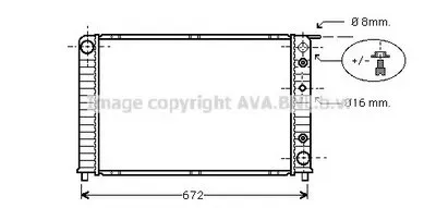 Радиатор, охлаждение двигателя AVA QUALITY COOLING купить
