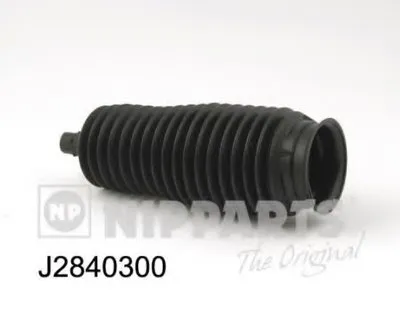 Комплект пылника, рулевое управление NIPPARTS купить