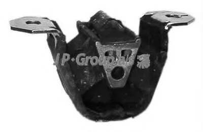 Кронштейн двигателя QH JP GROUP купить