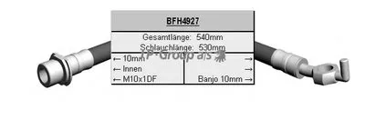 Тормозной шланг QH JP GROUP купить