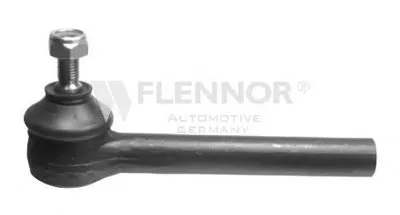 Наконечник поперечной рулевой тяги KAWE купить