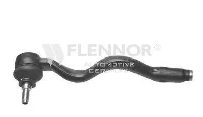 Наконечник поперечной рулевой тяги KAWE купить