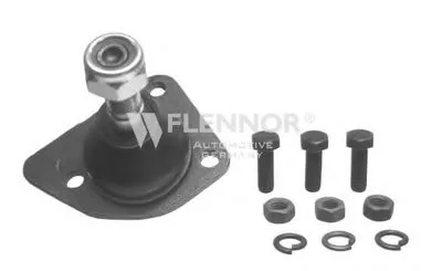 Шаровой шарнир KAWE купить