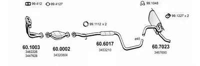 Система выпуска ОГ ASSO купить