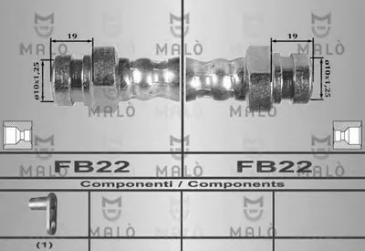 Тормозной шланг MALÒ купить