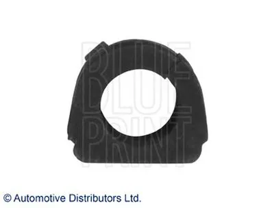 Опора, стабилизатор BLUE PRINT купить