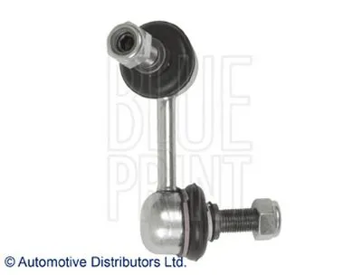 Тяга / стойка, стабилизатор