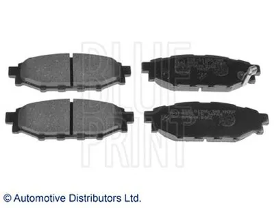 Комплект тормозных колодок, дисковый тормоз BLUE PRINT купить