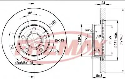 Тормозной диск Premium Carbon + FREMAX купить