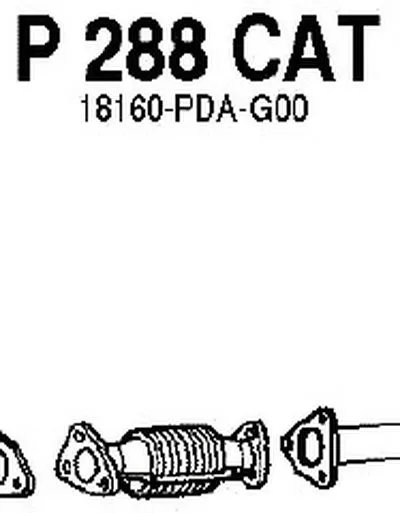 Катализатор для переоборудования FENNO купить