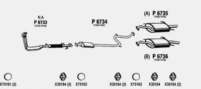 Система выпуска ОГ FENNO купить
