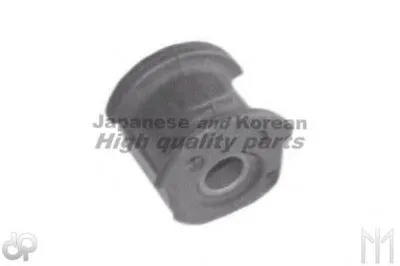 Подвеска, рычаг независимой подвески колеса ASHUKI купить