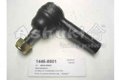 Наконечник поперечной рулевой тяги ASHUKI купить