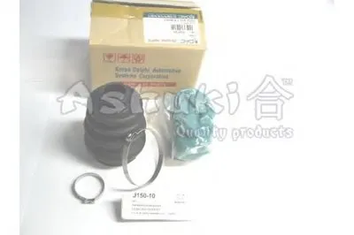 Комплект пылника, приводной вал ASHUKI купить