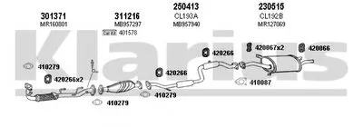 Система выпуска ОГ KLARIUS купить