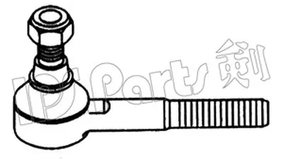 Наконечник поперечной рулевой тяги IPS Parts IPS Parts купить