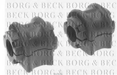 Ремкомплект, соединительная тяга стабилизатора BORG & BECK купить