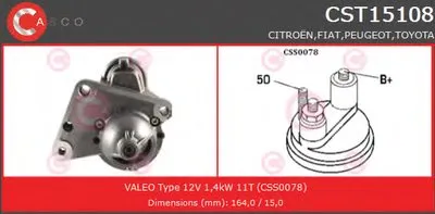 Стартер BRAND NEW SERIES CASCO купить