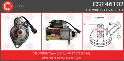 Стартер BRAND NEW SERIES CASCO купить