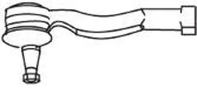 Наконечник поперечной рулевой тяги FRAP купить