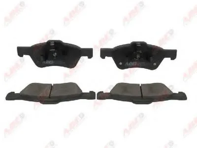 Комплект тормозных колодок, дисковый тормоз ABE купить