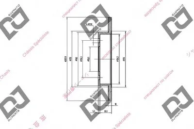Тормозной диск DJ PARTS купить