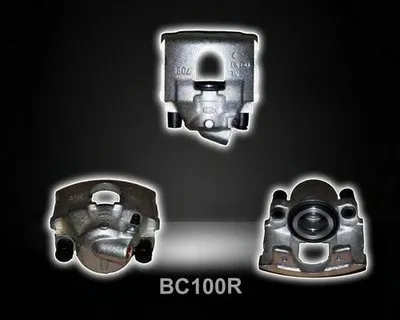 Тормозной суппорт SHAFTEC купить