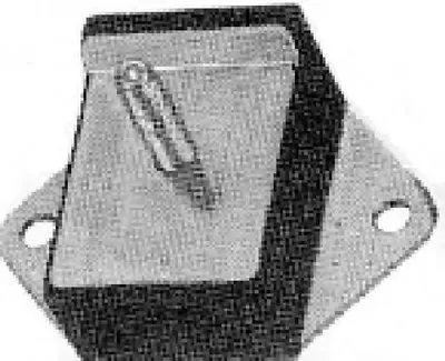 Кронштейн двигателя Metalcaucho купить