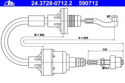 Тросик сцепления ATE купить