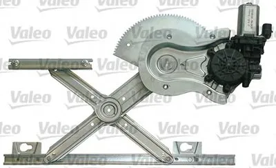 Подъемное устройство для окон VALEO купить