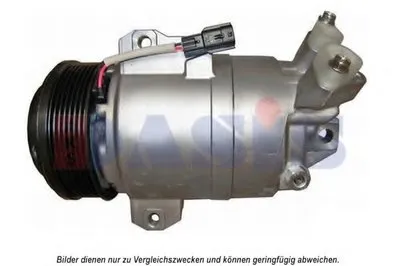 Компрессор, кондиционер AKS DASIS купить