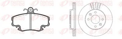Комплект тормозов, дисковый тормозной механизм Twin Kit REMSA купить
