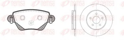 Комплект тормозов, дисковый тормозной механизм Twin Kit REMSA купить