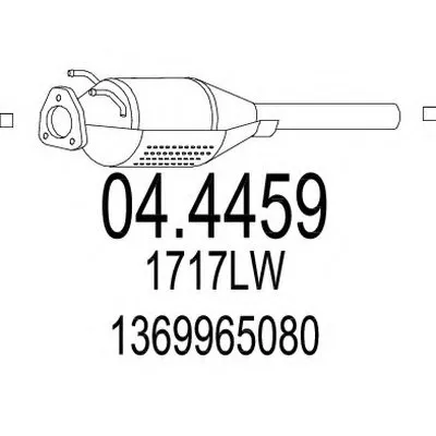 Катализатор для переоборудования MTS купить