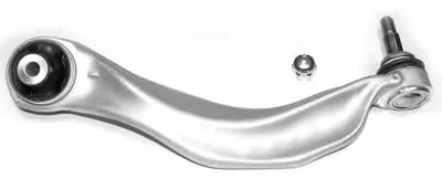 Рычаг независимой подвески колеса, подвеска колеса OCAP купить