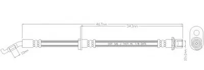 Тормозной шланг REMKAFLEX купить