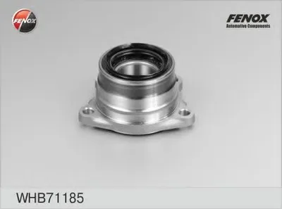 ? колесн. ступицы = FENOX купить