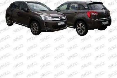 Крыло PRASCO купить