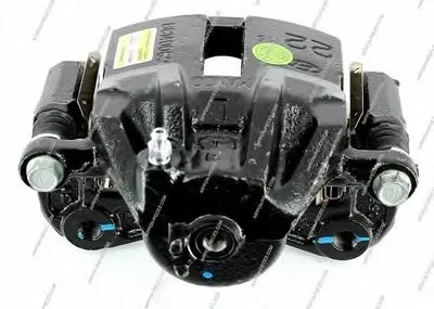 Тормозной суппорт NPS купить