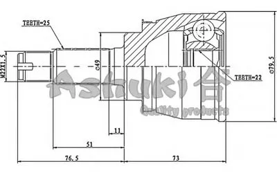 Шарнирный комплект, приводной вал ASHUKI купить