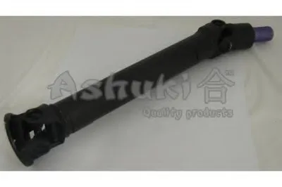 Карданный вал, главная передача ASHUKI купить