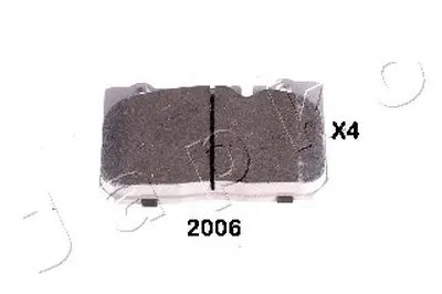 Комплект тормозных колодок, дисковый тормоз JAPKO купить