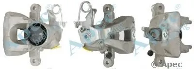 Тормозной суппорт APEC braking купить
