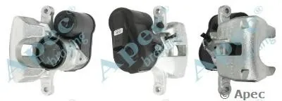 Тормозной суппорт APEC braking купить